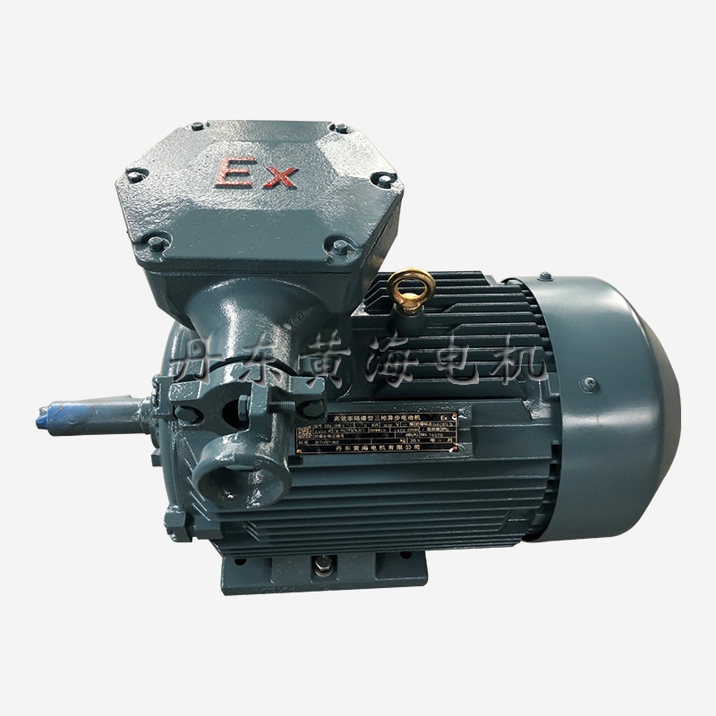YBX4-160M高效率三相异步电动机