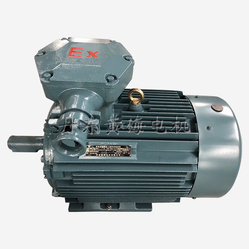 YBX4-225M高效率三相异步电动机